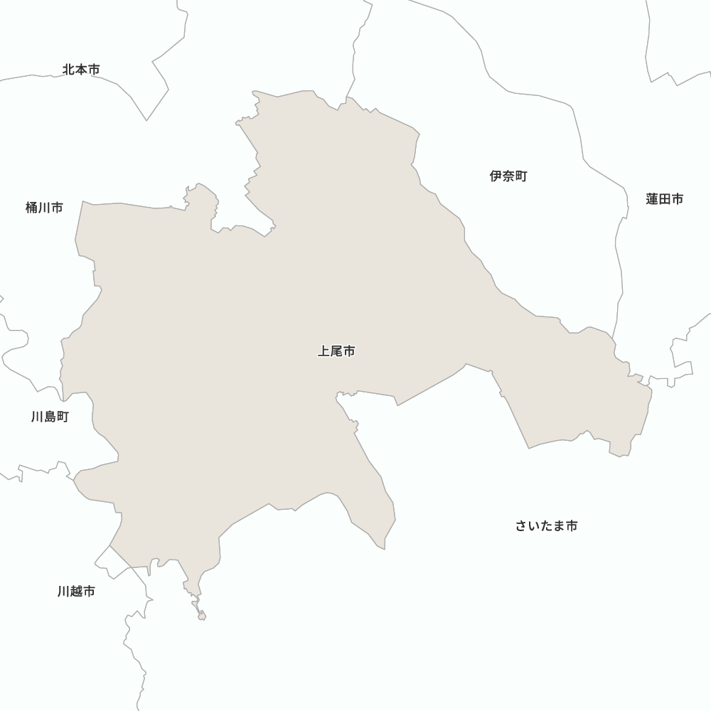 上尾市