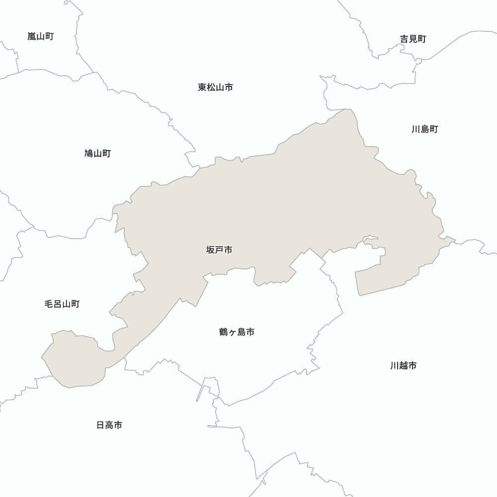 坂戸市