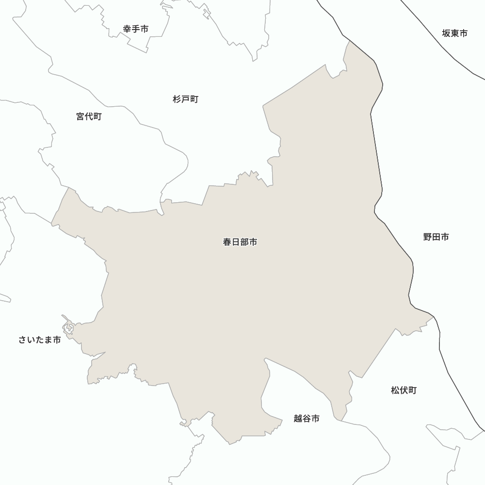 春日部市
