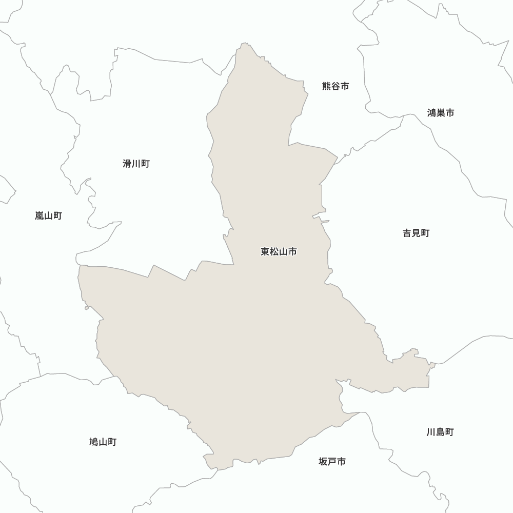 東松山市