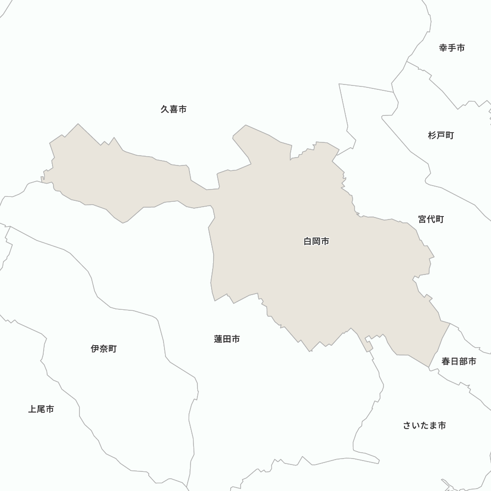 白岡市