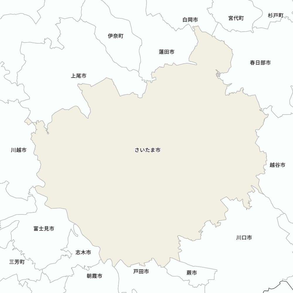 さいたま市