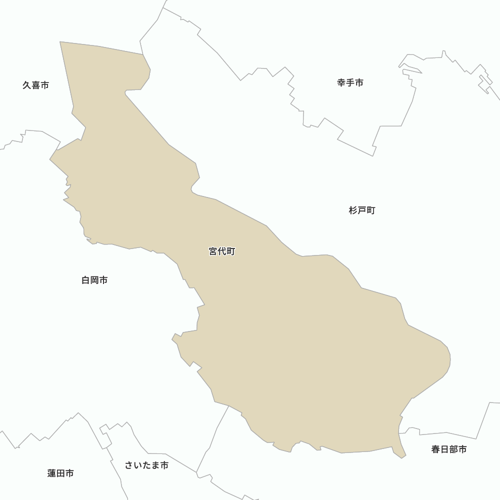宮代町