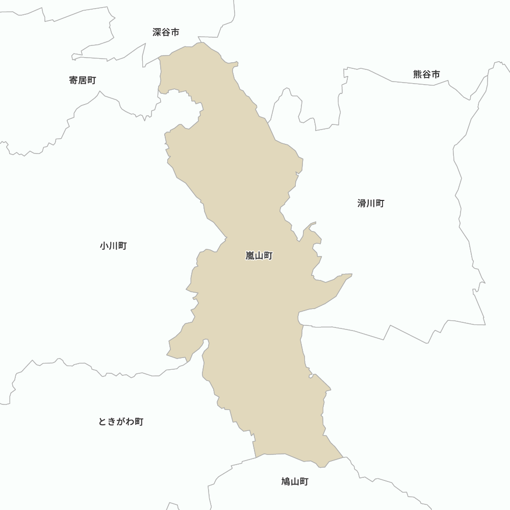 嵐山町