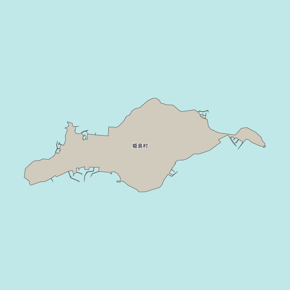 姫島村