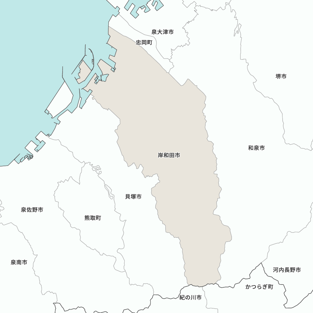 岸和田市