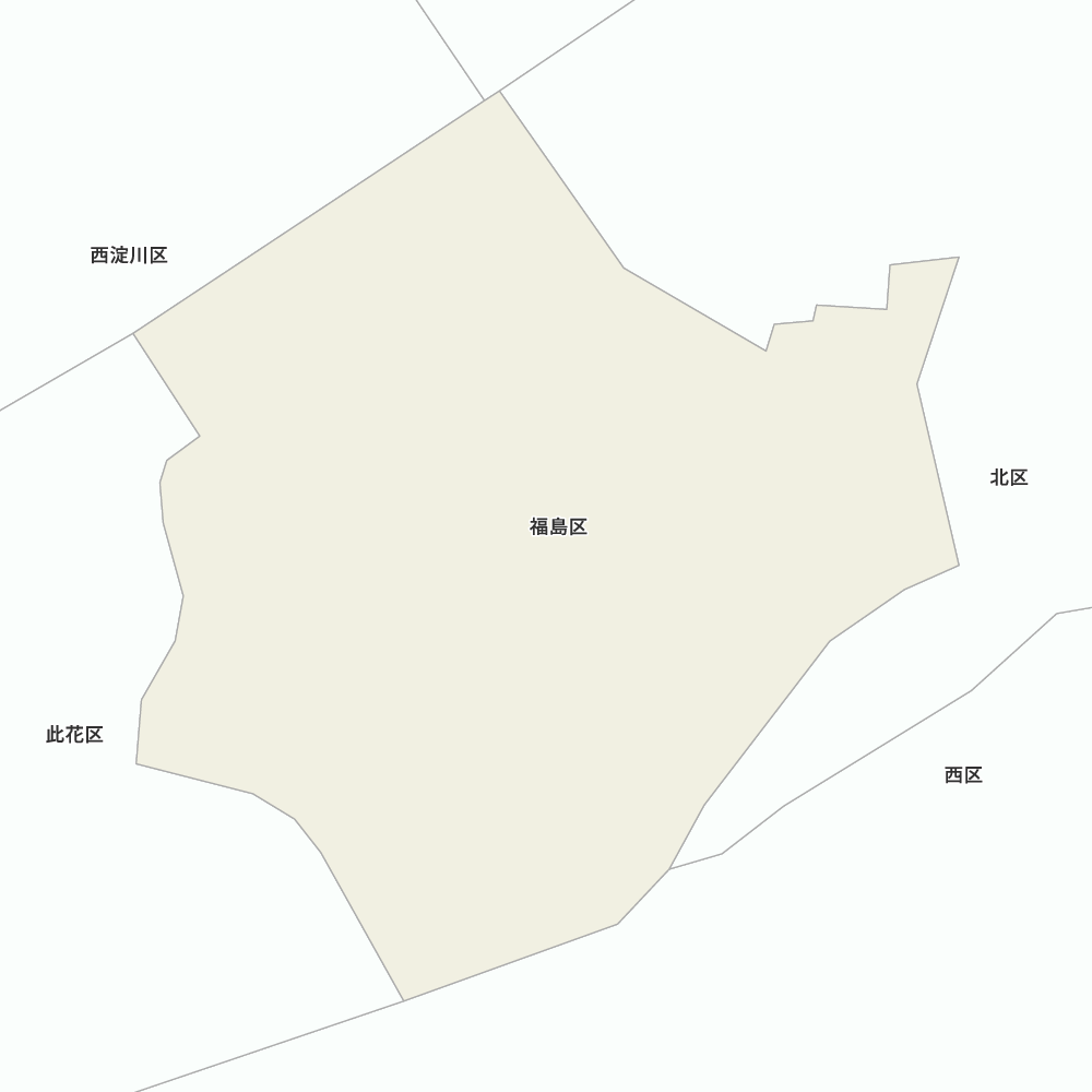 福島区