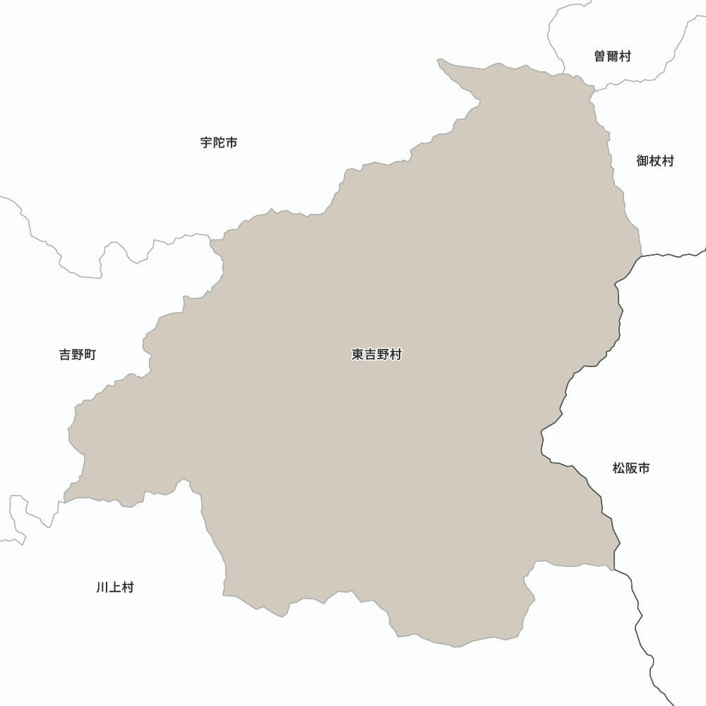 東吉野村