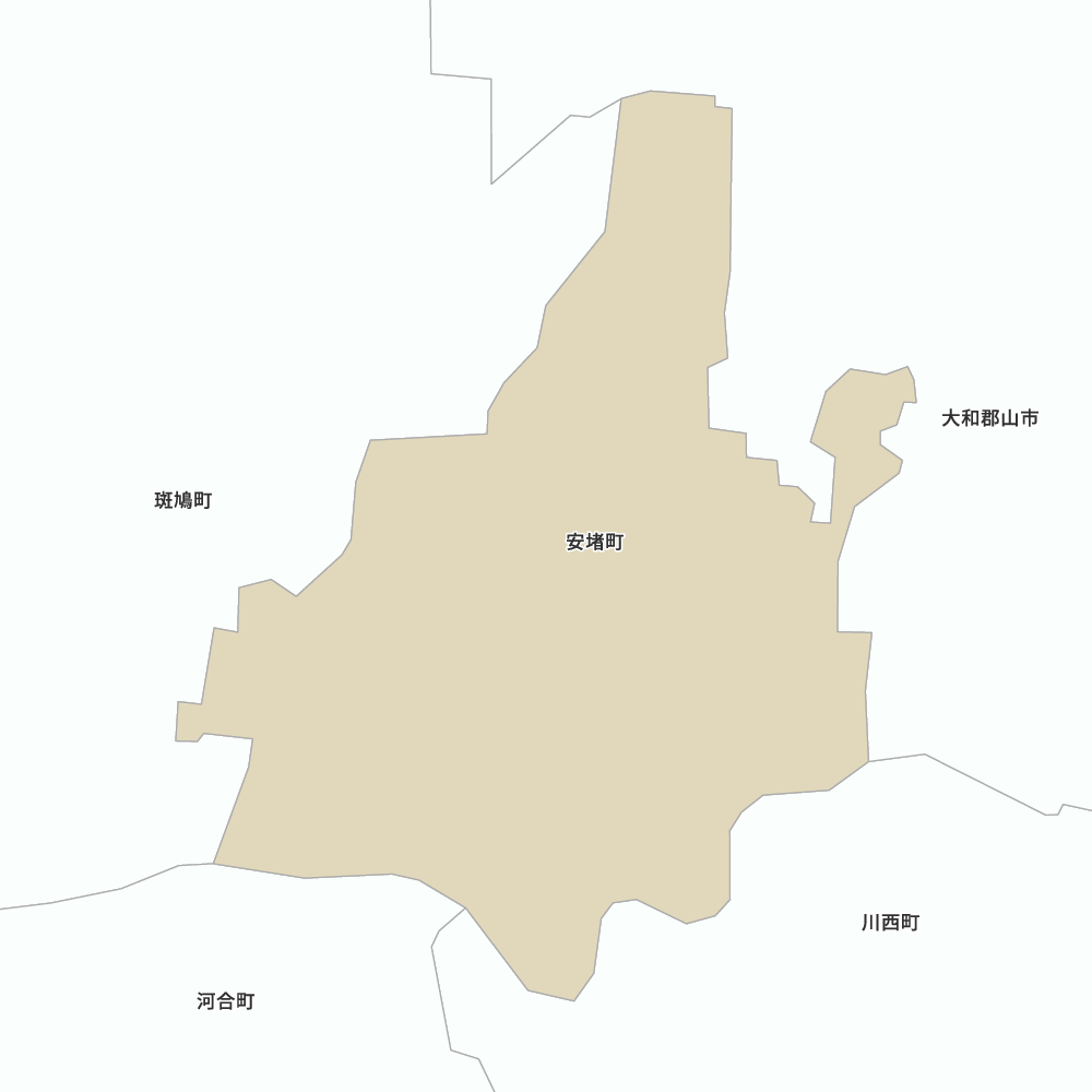 安堵町