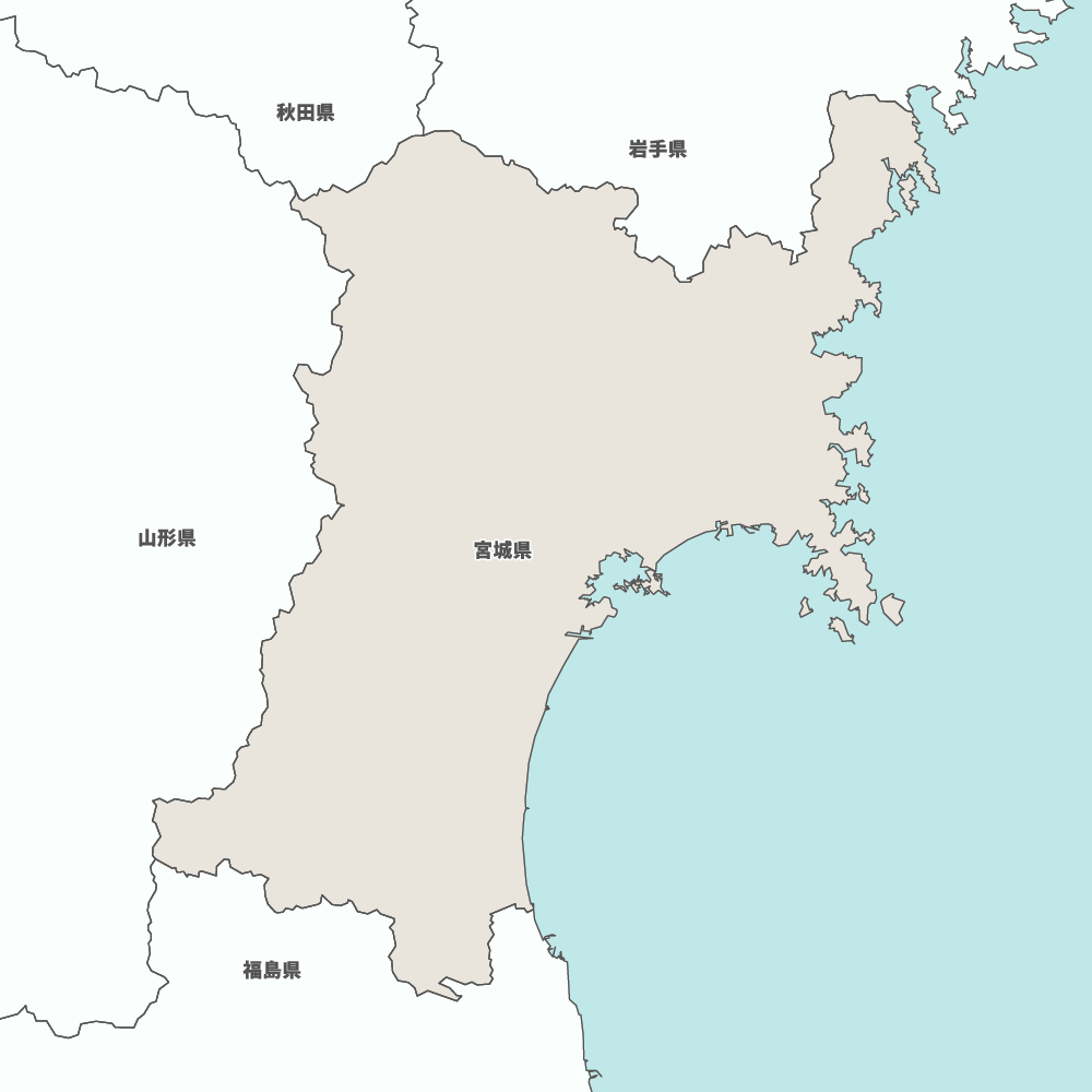 宮城県