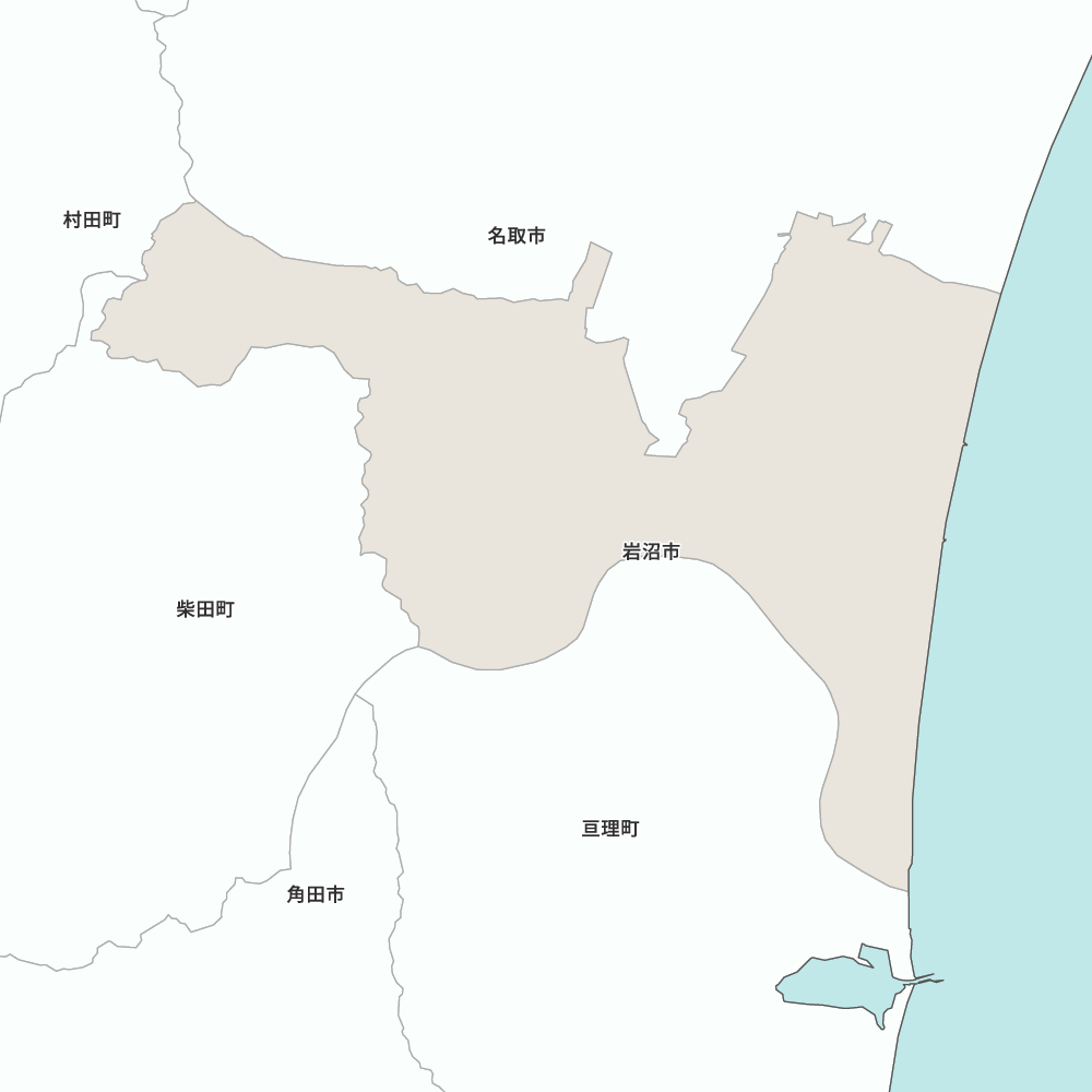 岩沼市