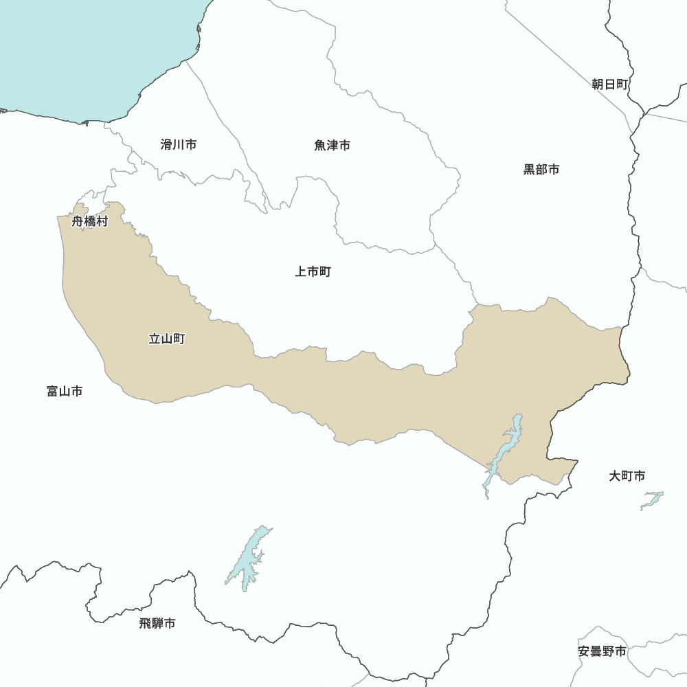 立山町