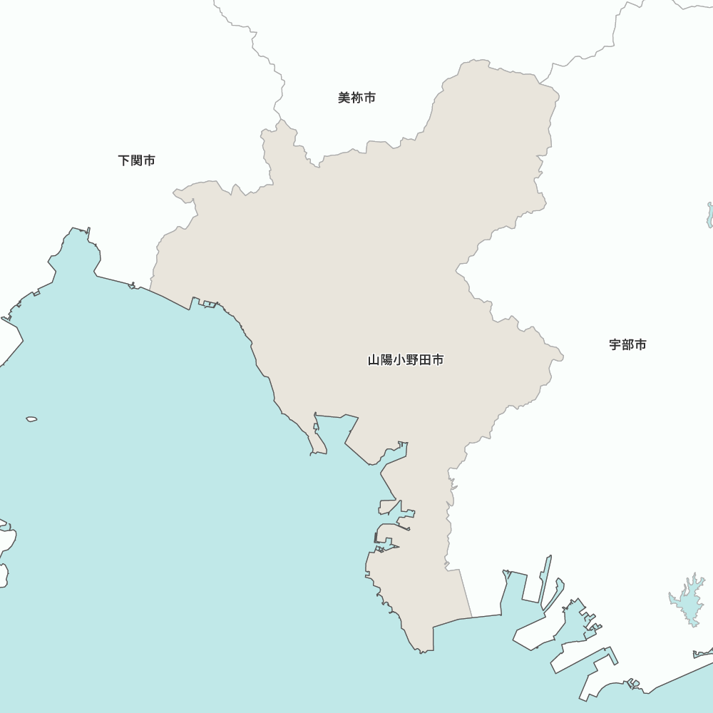 山陽小野田市