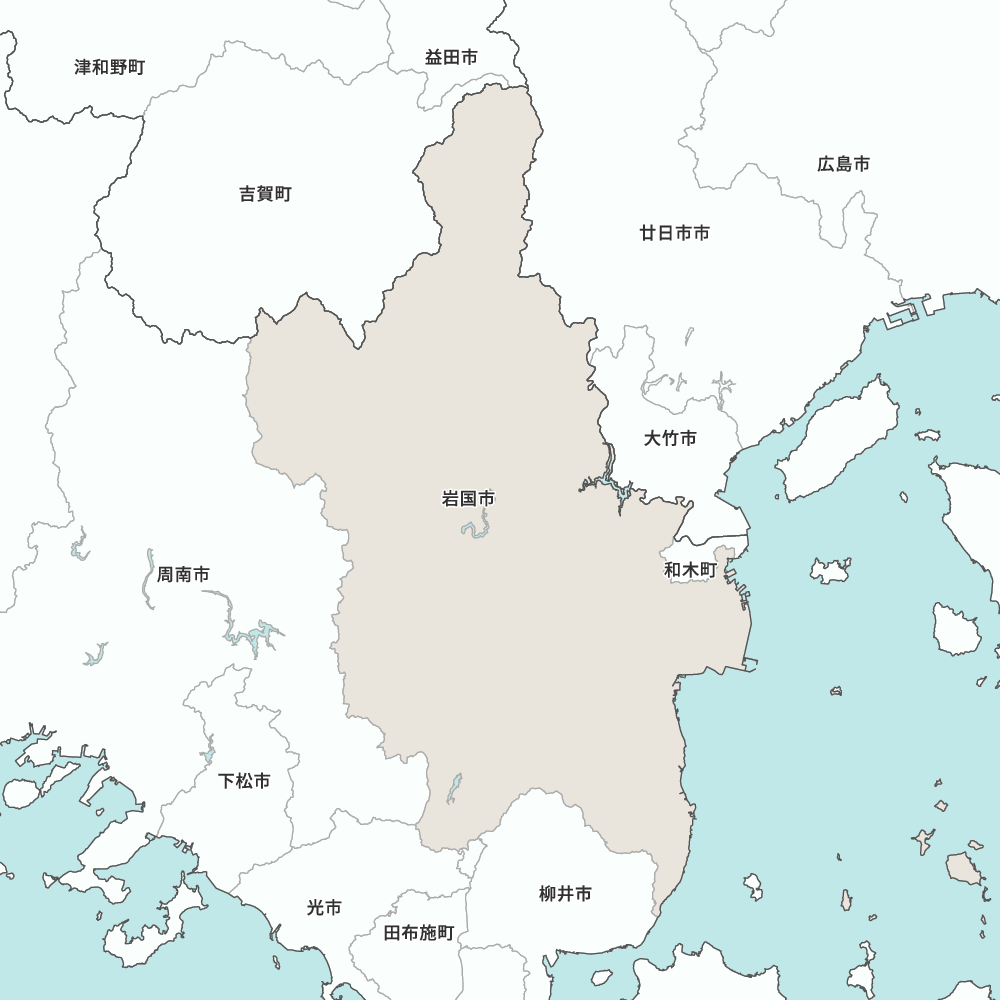 岩国市