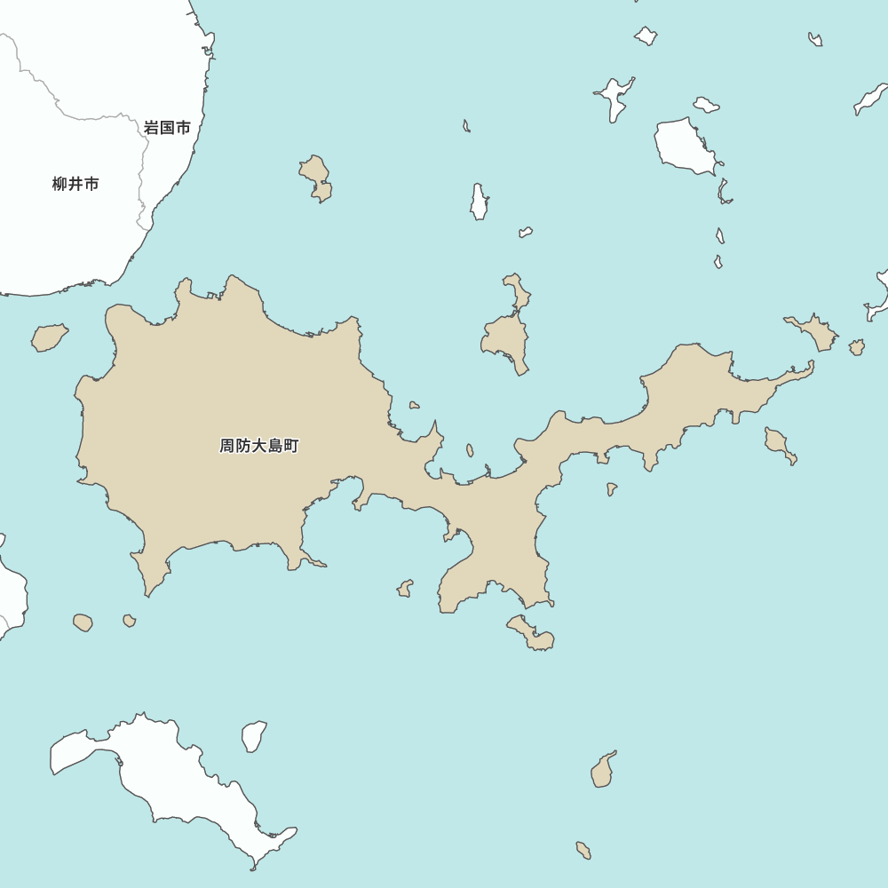 周防大島町