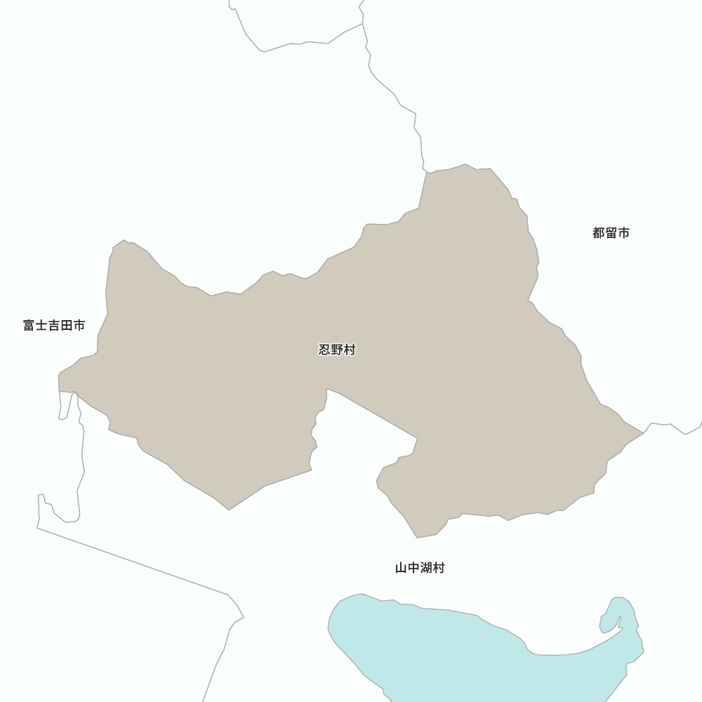 忍野村