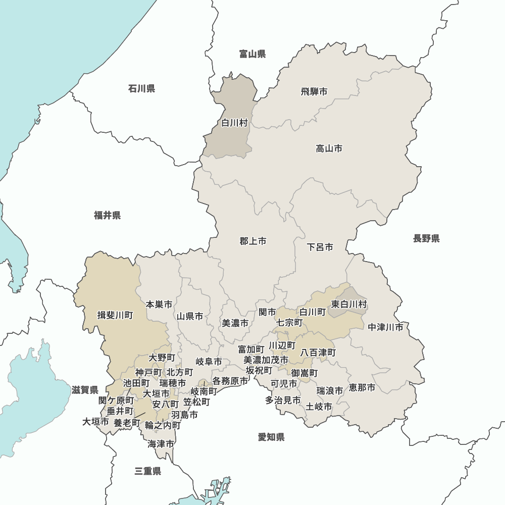 岐阜県