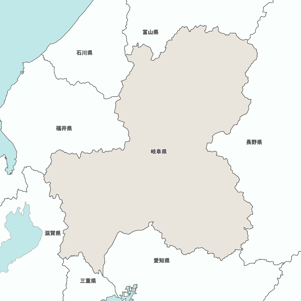 岐阜県