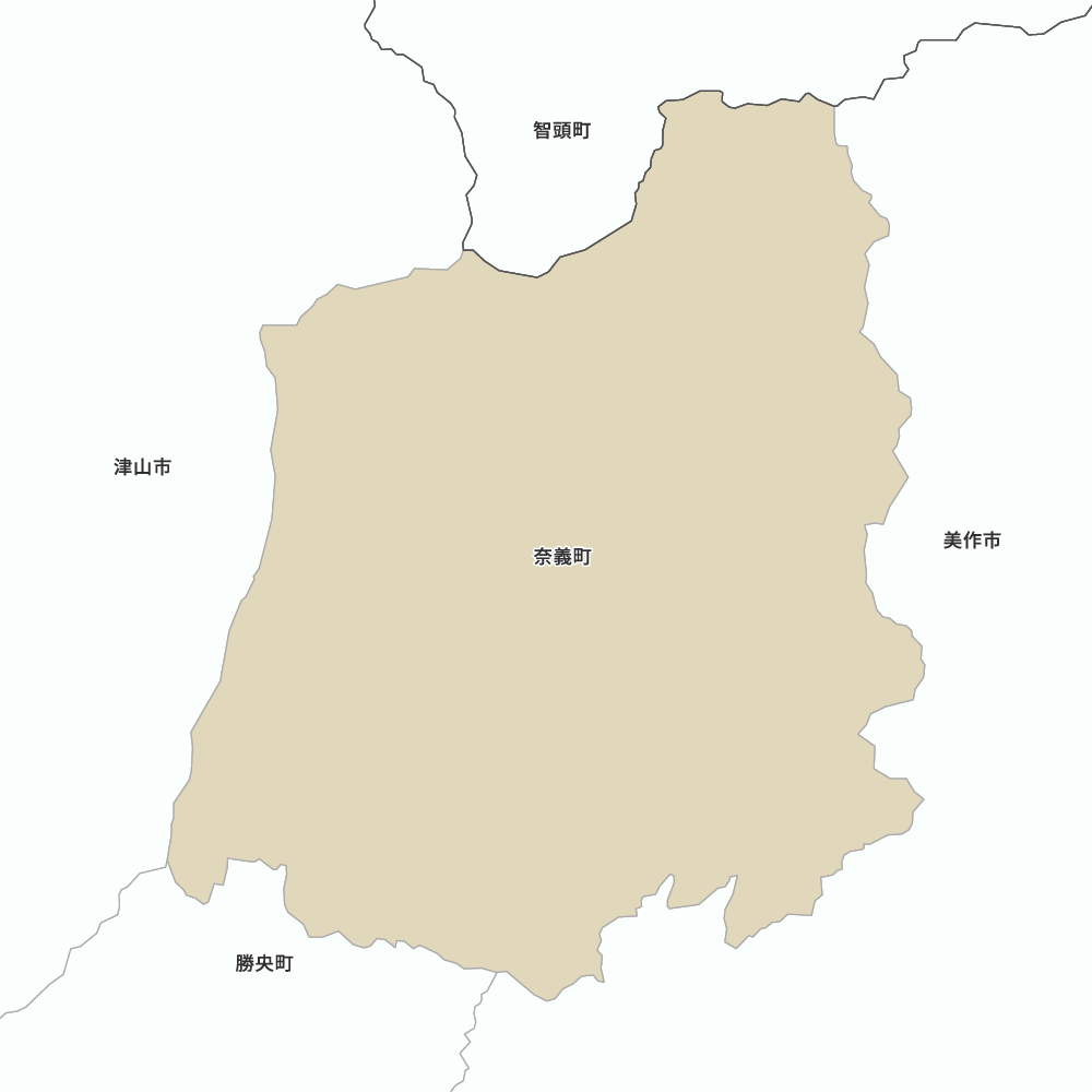 奈義町