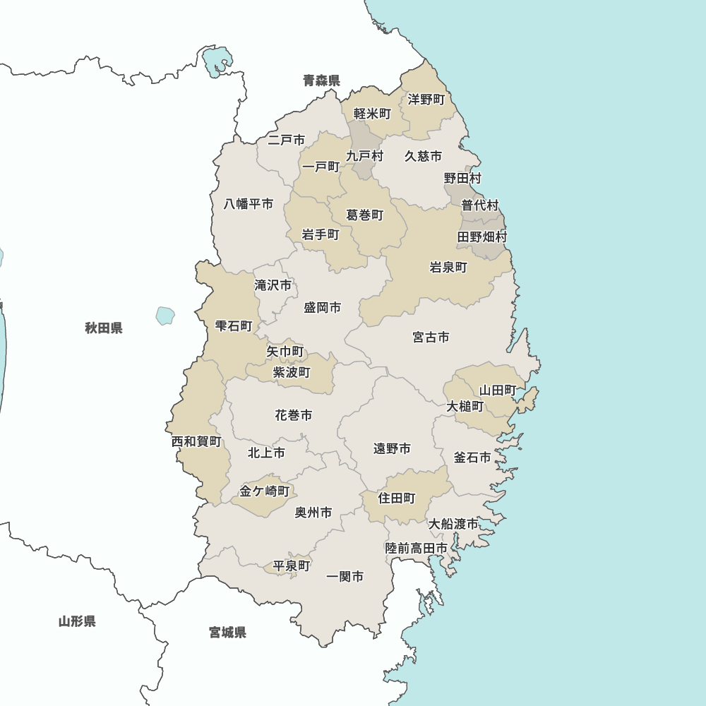 岩手県