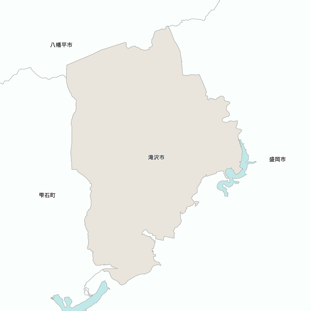 滝沢市