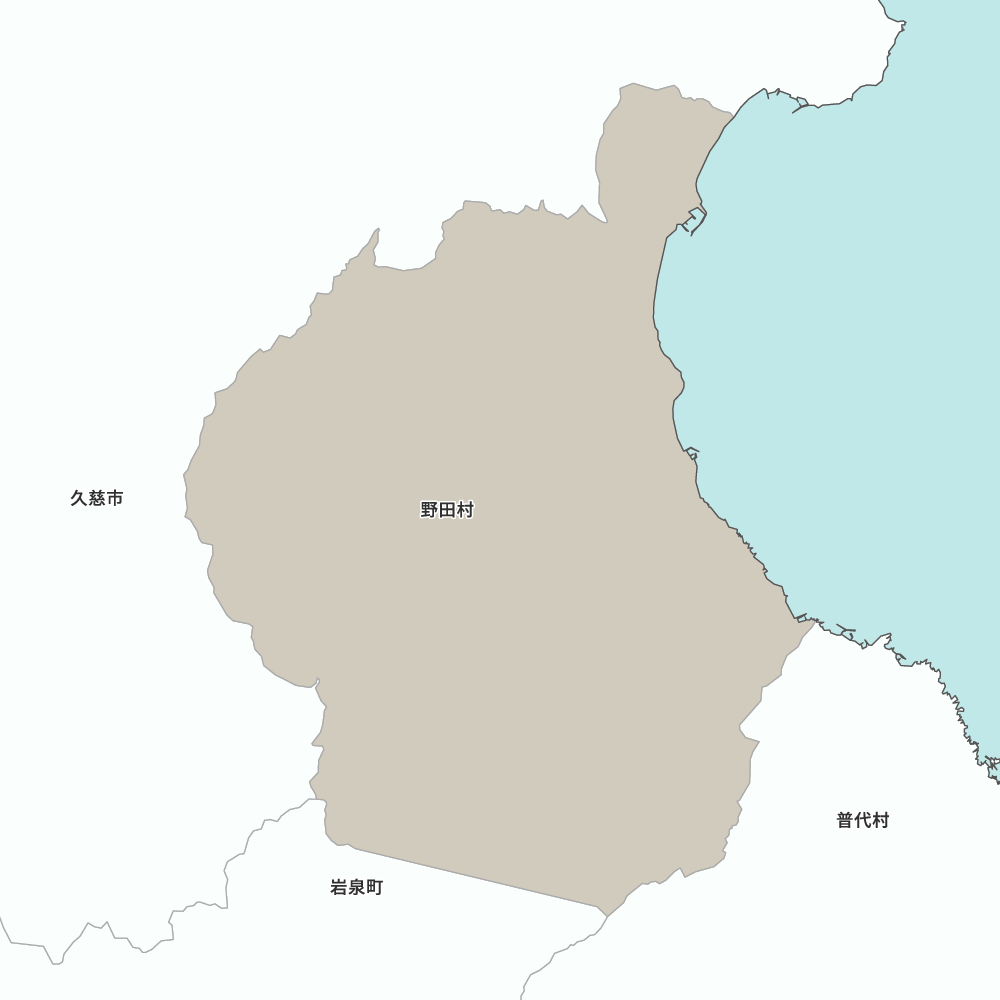 野田村