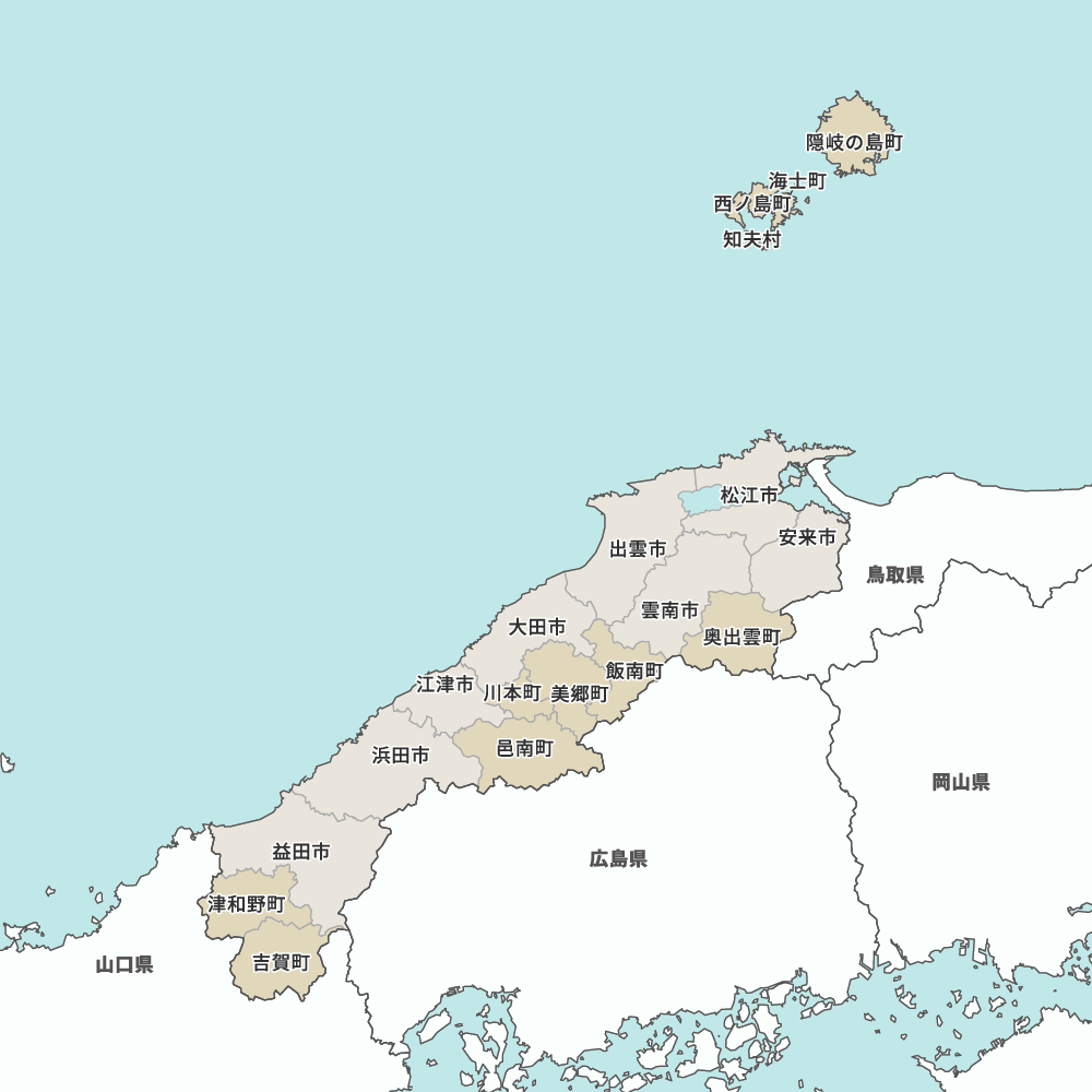 島根県