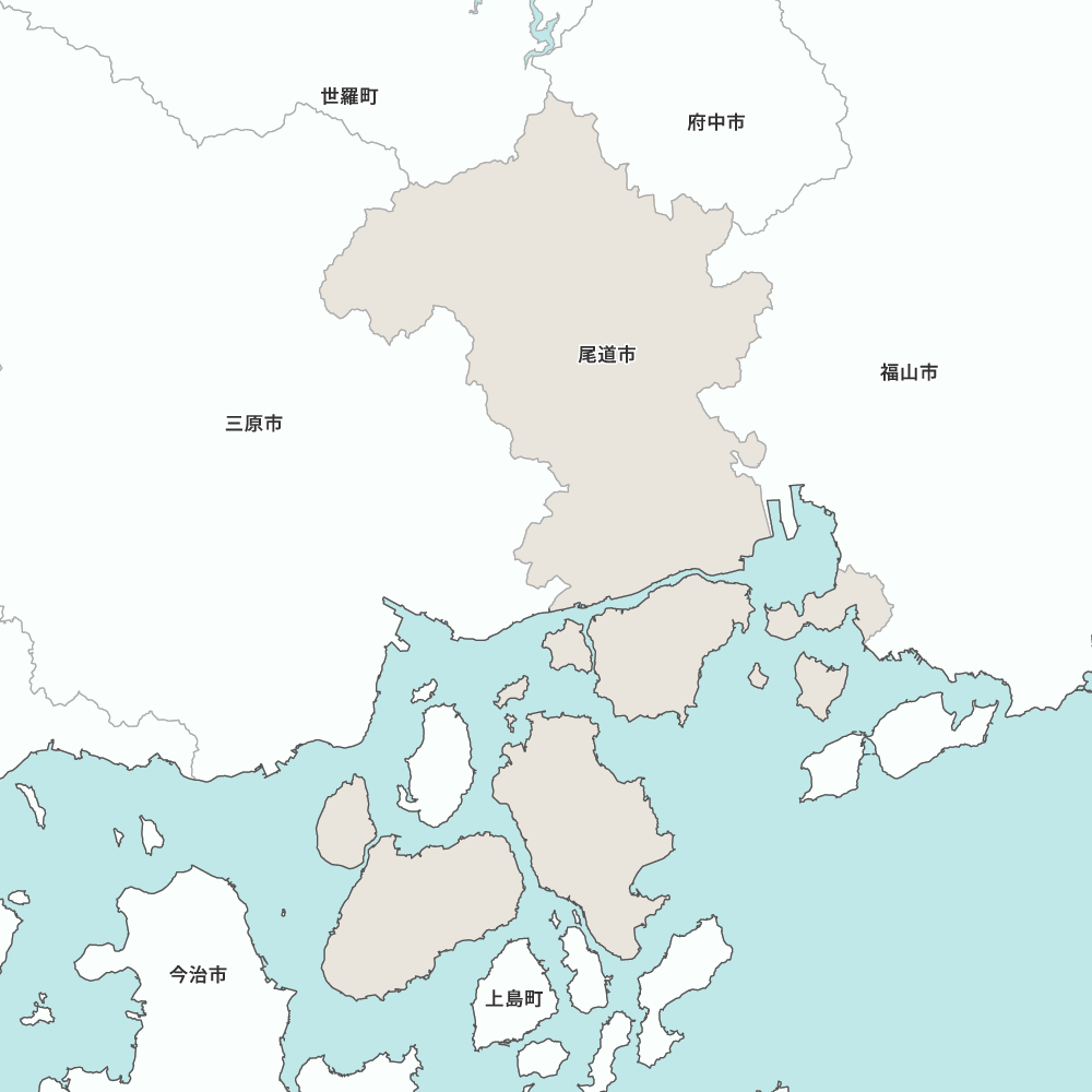尾道市