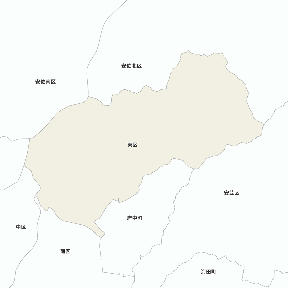 東区