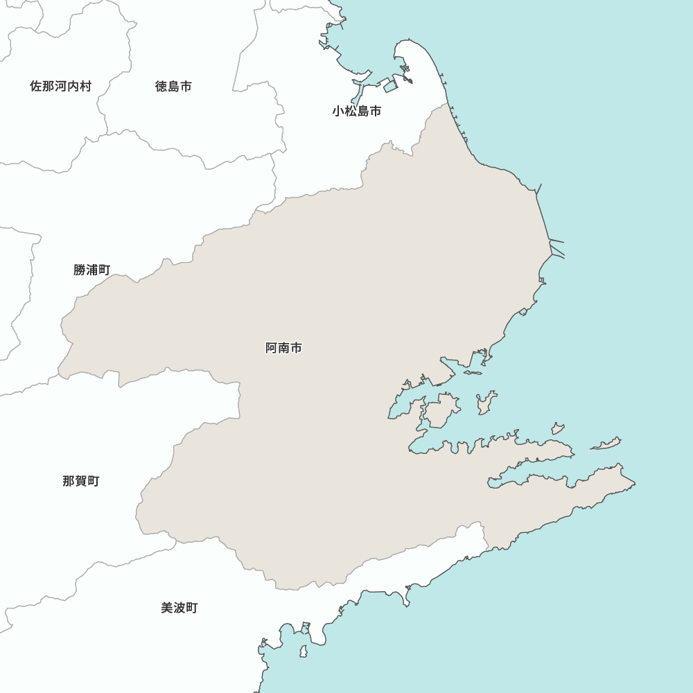 阿南市