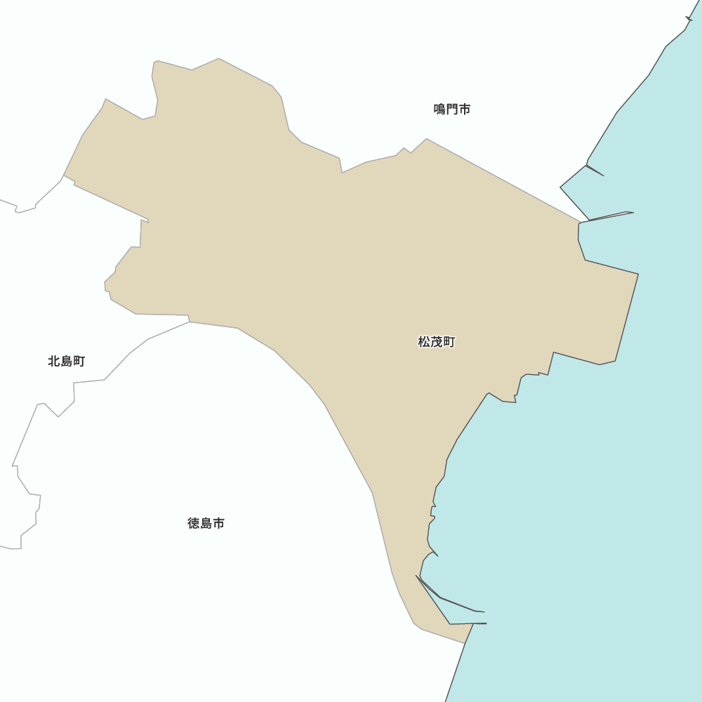 松茂町
