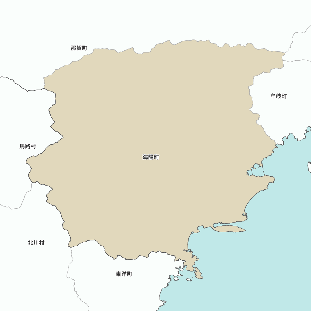 海陽町