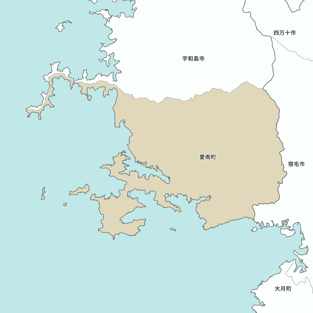 愛南町