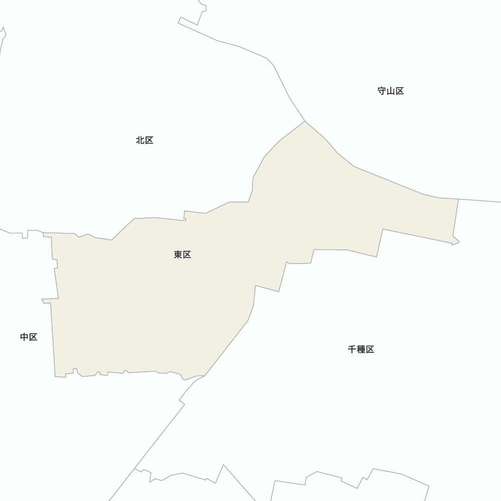 東区