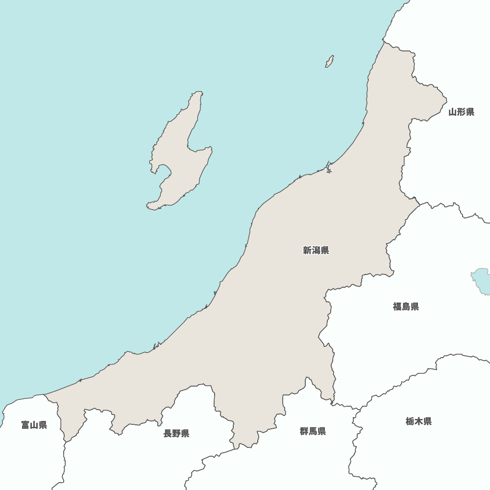 新潟県