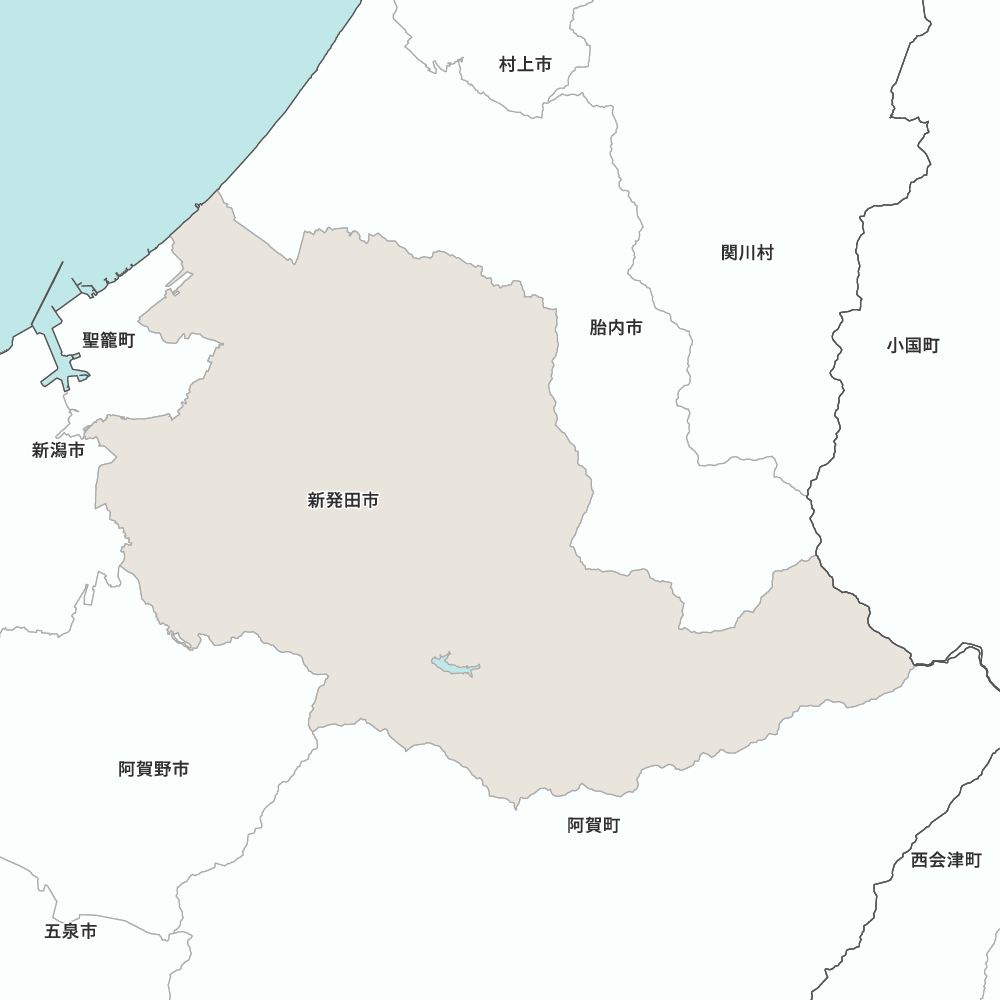 新発田市
