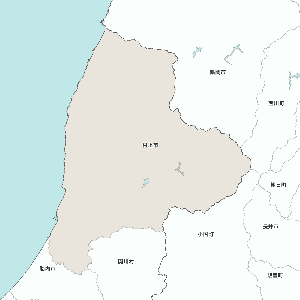 村上市