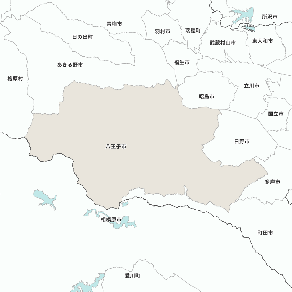 八王子市