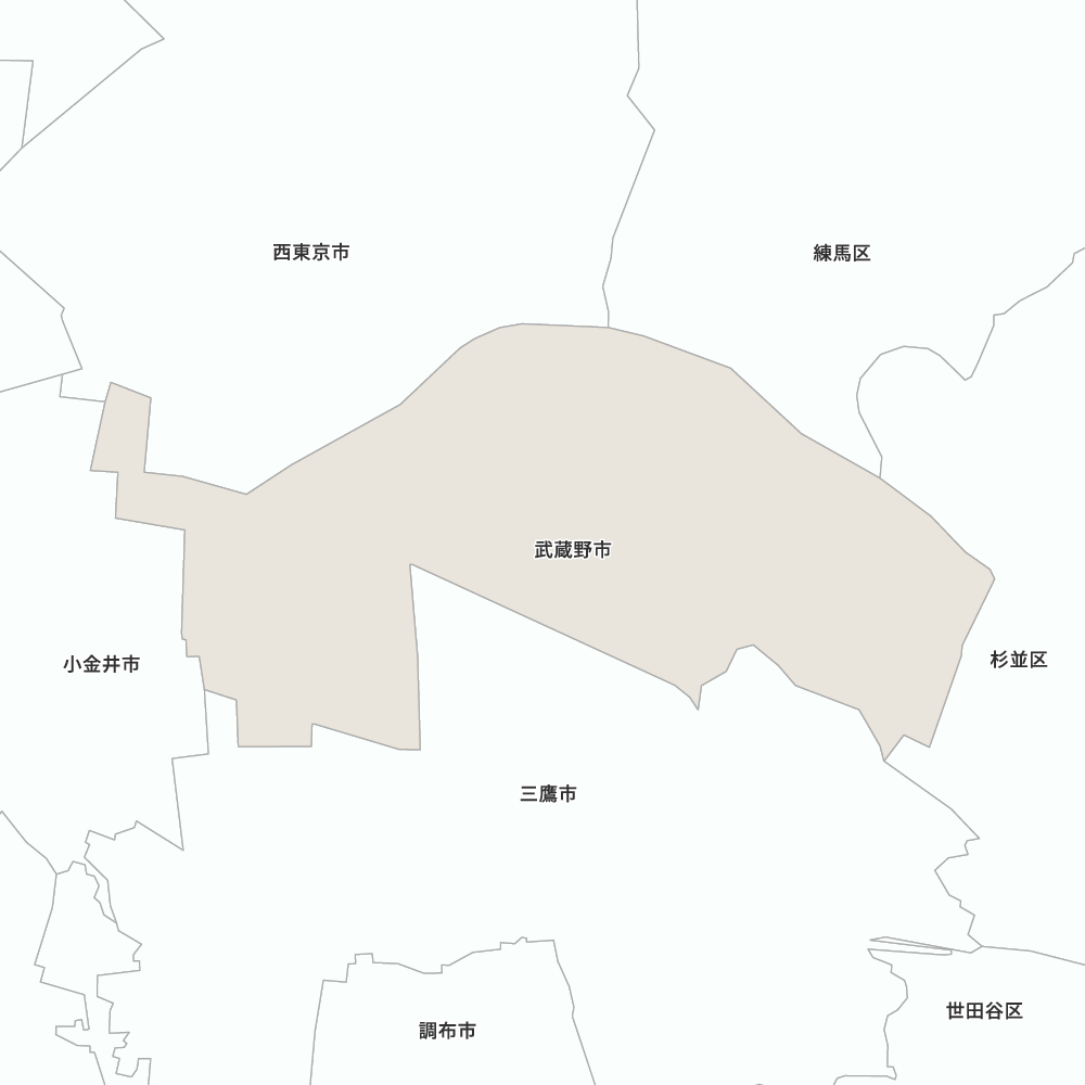 武蔵野市