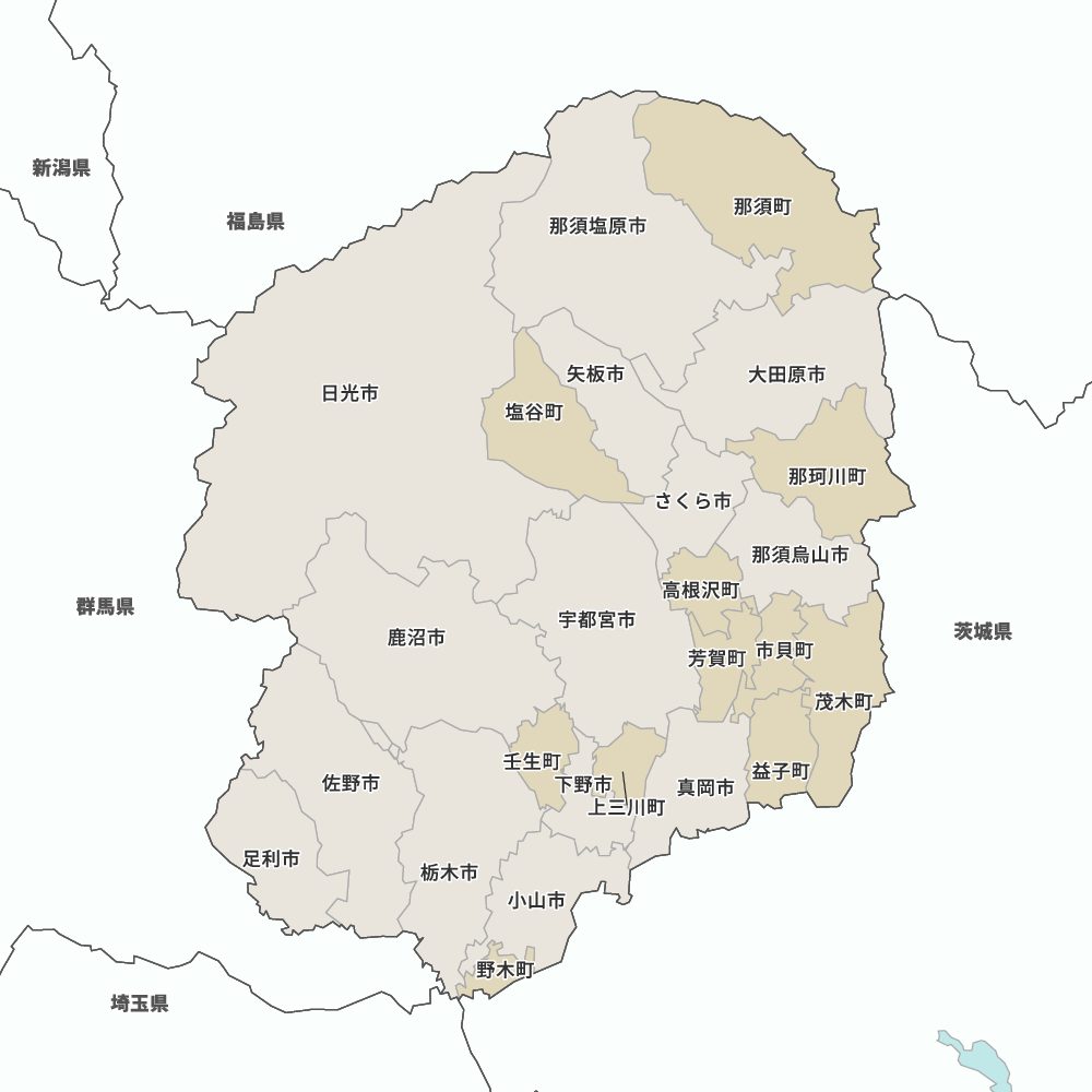 栃木県