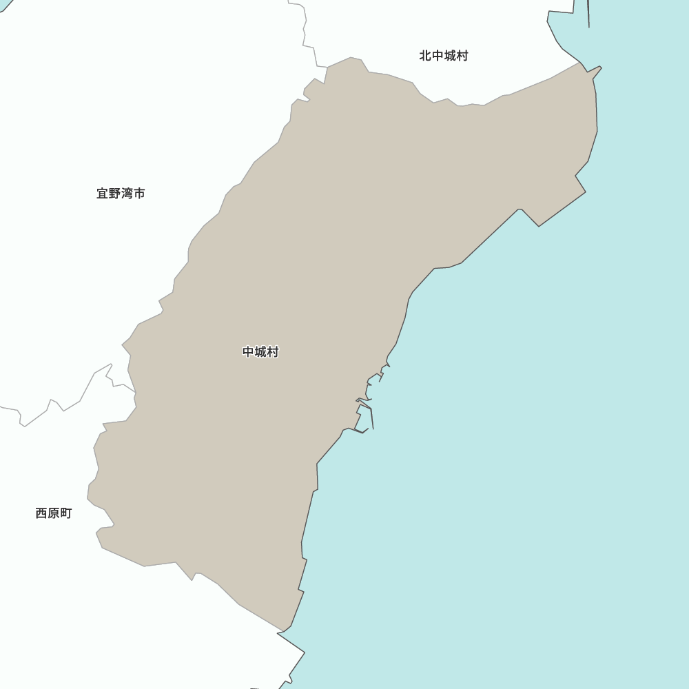 中城村