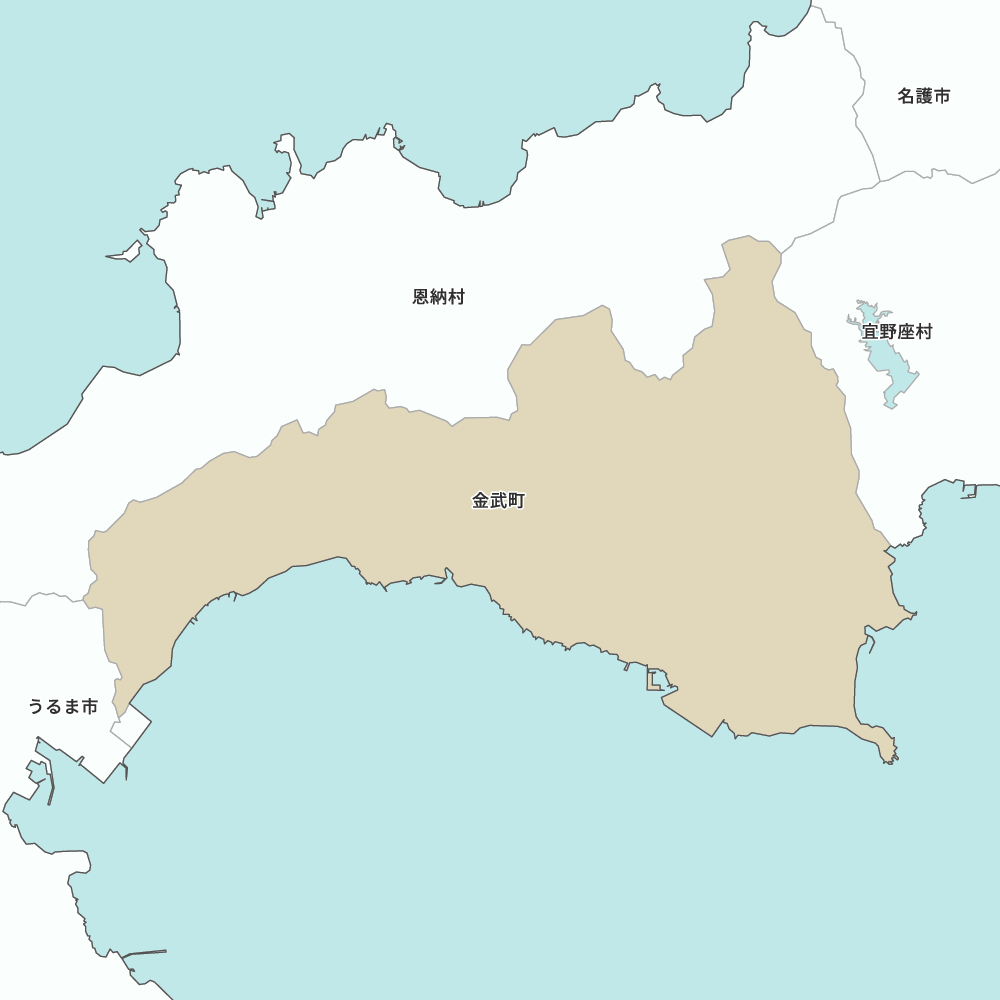 金武町