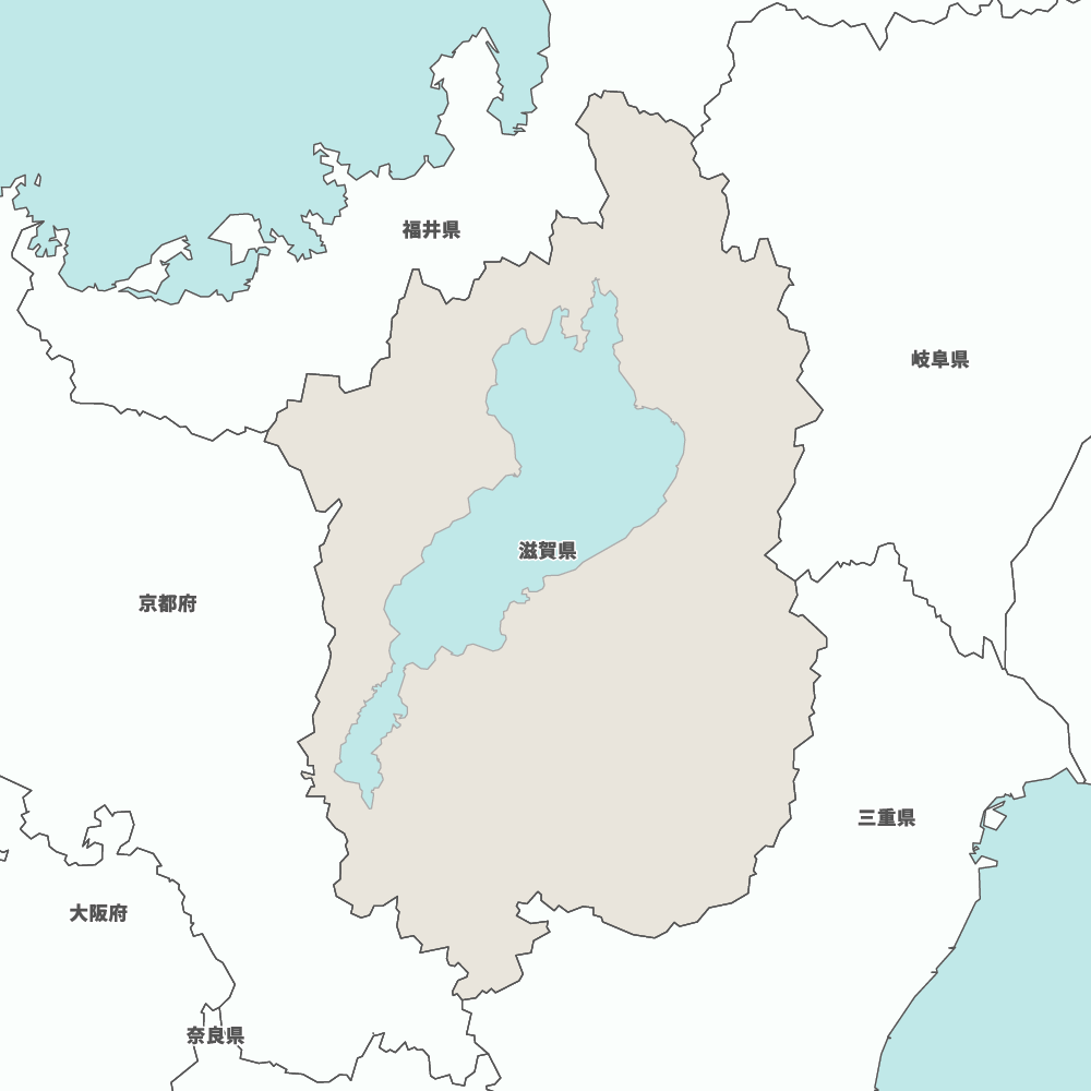 滋賀県