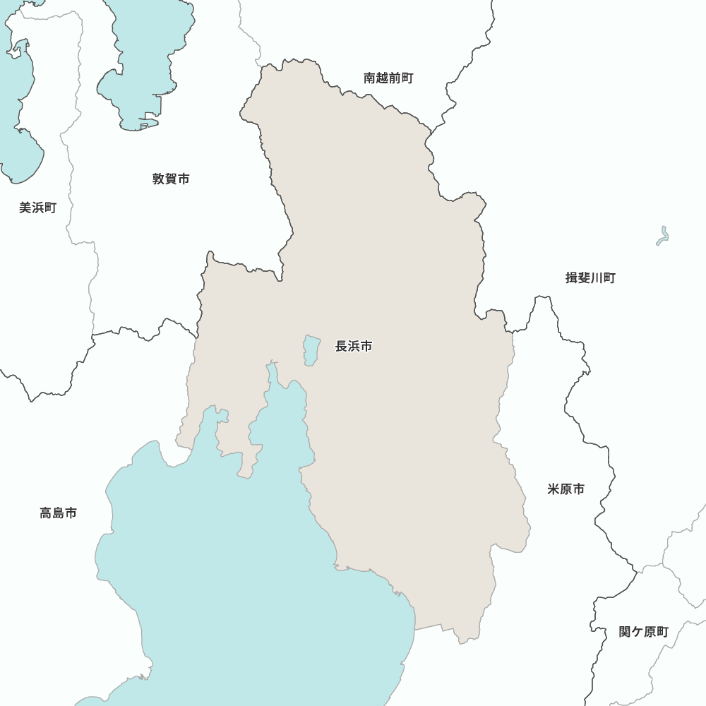 長浜市