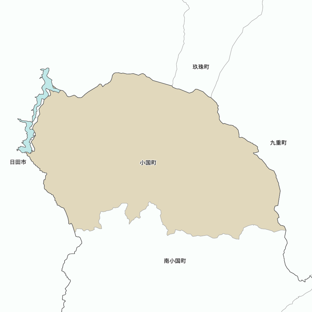 小国町