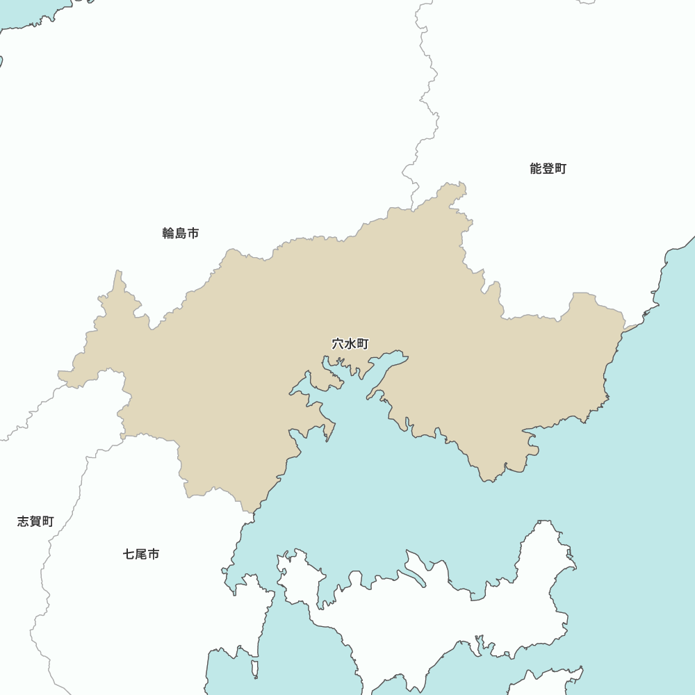穴水町