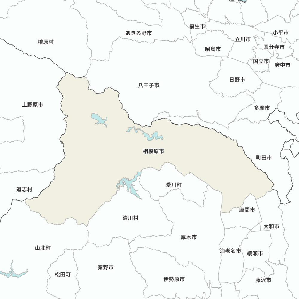 相模原市