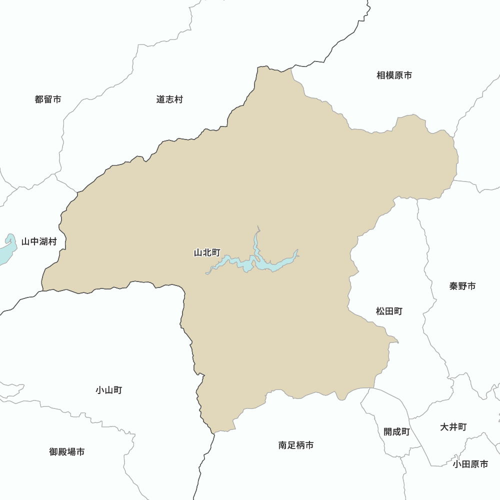 山北町