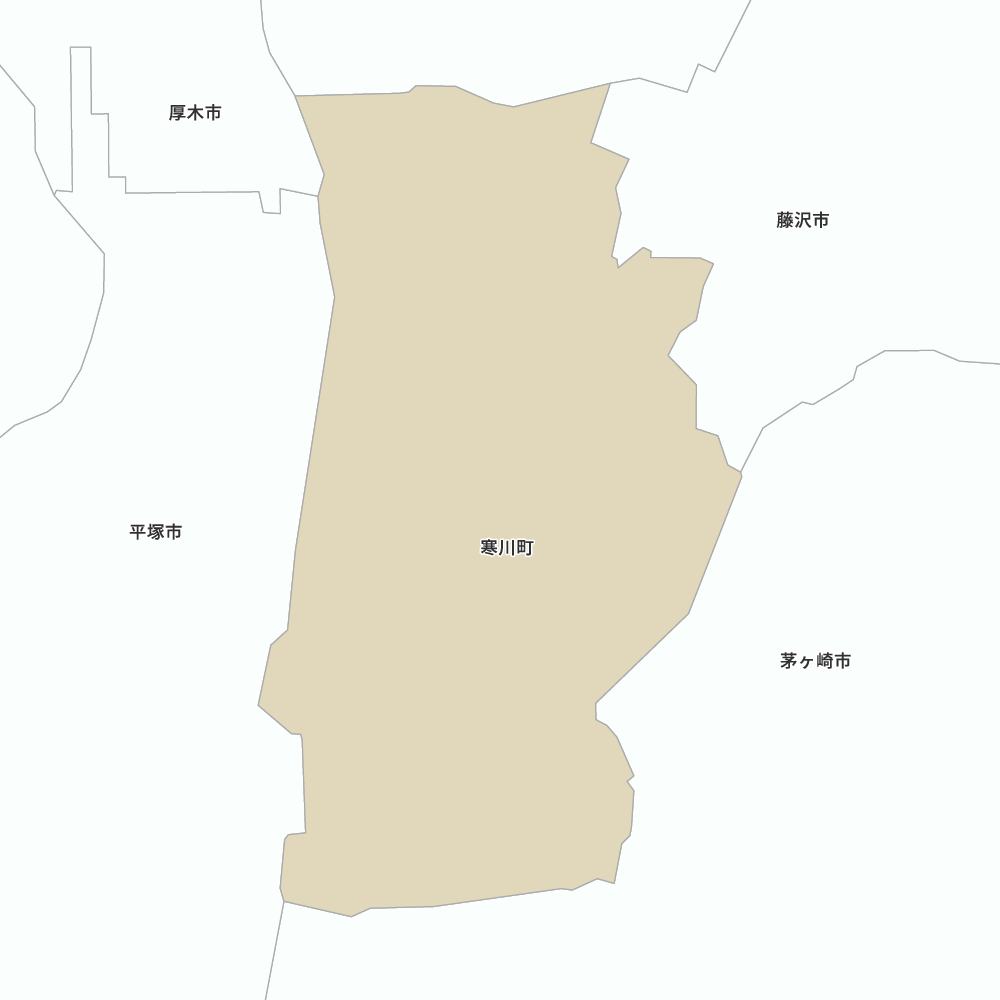 寒川町