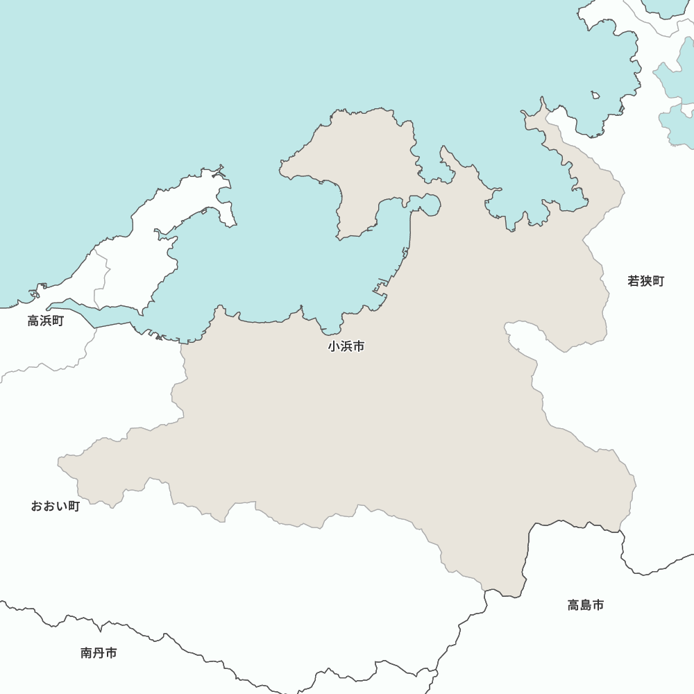 小浜市